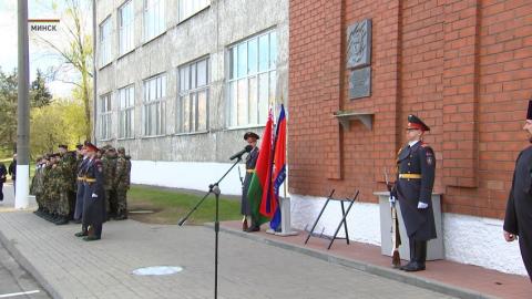 Годовщина Чернобыля