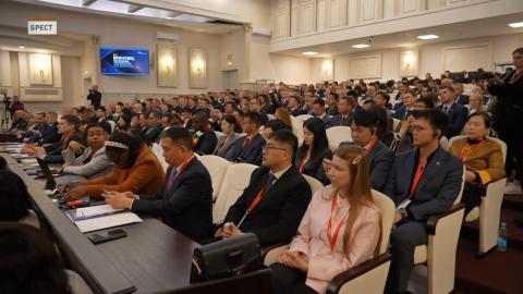 Форум Брест