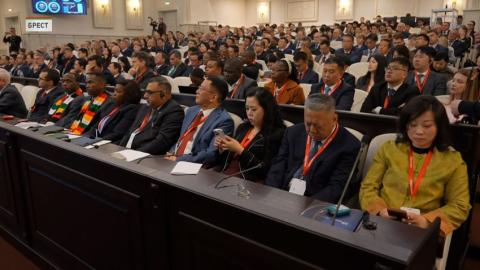 Форум Брест