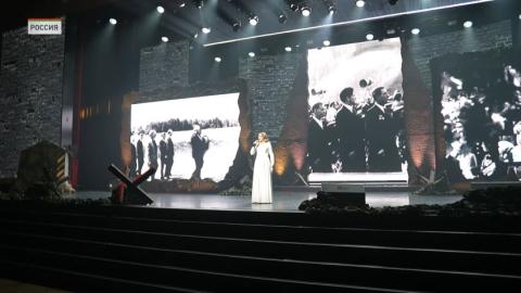 Концерт-реквием в Казани