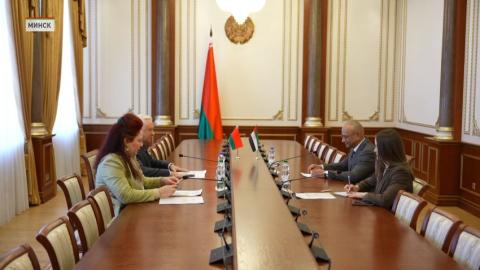 Визит посла ОАЭ в Беларусь