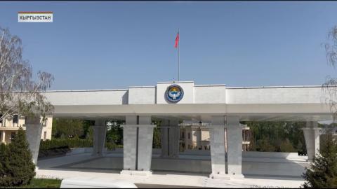 ШОС в Бишкеке