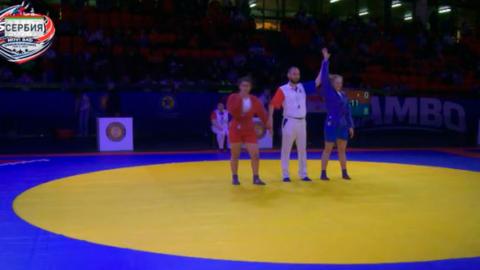 молодежный чемпионат Европы по самбо