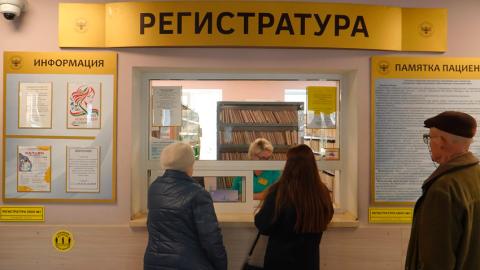 7 апреля – Всемирный день здоровья