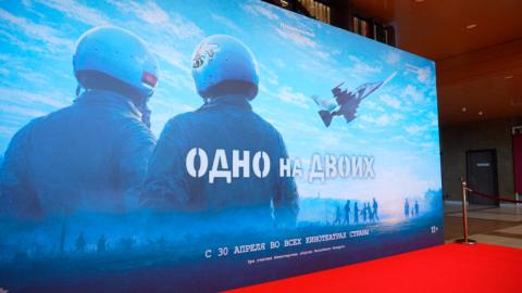 «Одно на двоих». 30 апреля – премьера фильма о героях-летчиках Андрее Ничипорчике и Никите Куконенко
