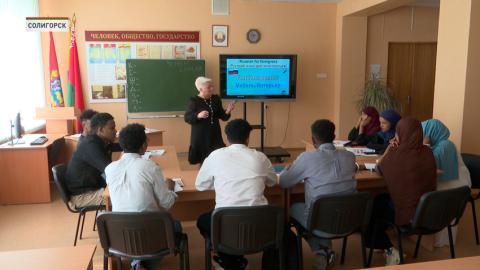 Международное сотрудничество. Иностранных студентов в Беларуси обучают русскому языку