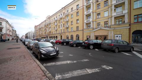 В 2027 году в Минске появится единый цифровой сервис для водителей