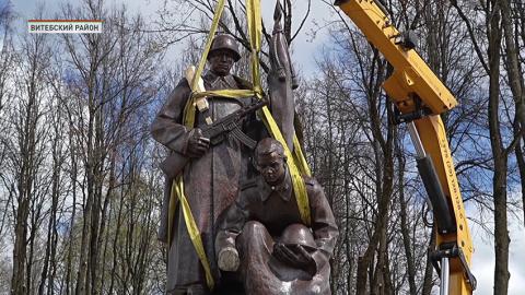 Реконструкция памятника