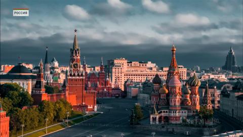 В Москве стартует международный экономический форум стран СНГ