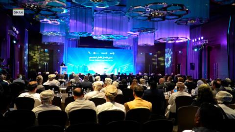 В Маскате состоялся белорусско-оманский бизнес-форум