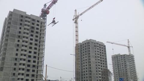 Строительство