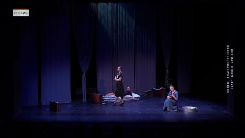 Екатеринбургский театр юного зрителя готовит большие гастроли по Беларуси