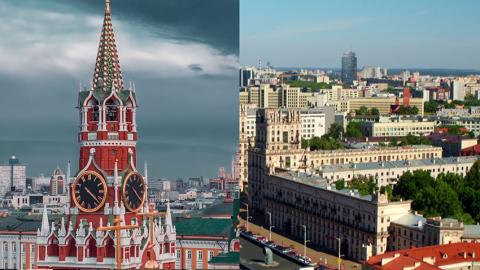 День единения