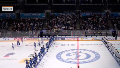 Хоккеисты «Динамо-Шинника» потерпели поражение во втором матче 1/8 финала Кубка Харламова от одноклубников из Москвы