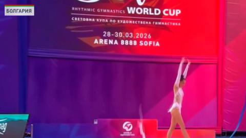 Алина Горносько выиграла многоборье на международном турнире «Гран-При-Тье» по художественной гимнастике