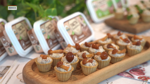 Форум «Беларусь мясная»