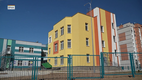 В Орше открыли новый детский сад