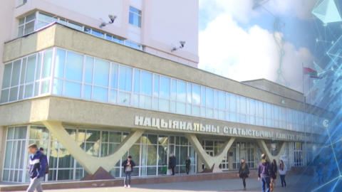 Уровень безработицы в Беларуси снизился до отметки в 2,3 %