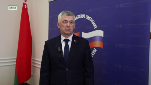 Тему укрепления пограничной безопасности Союзного государства обсудили 29 апреля в Минске и Москве