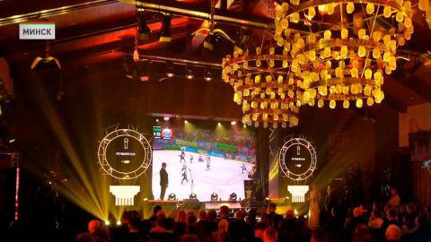 В Минске прошла шестая ежегодная церемония закрытия сезона в экстралиге