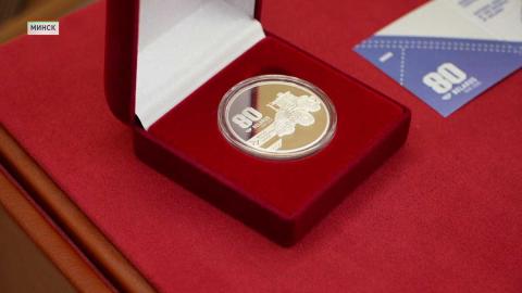 Монеты «Мінскі трактарны завод. 80 гадоў» поступают в продажу 29 апреля