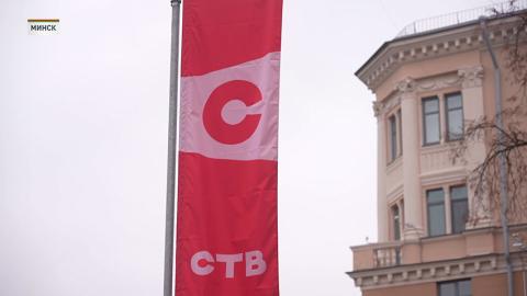 Заявление МИД