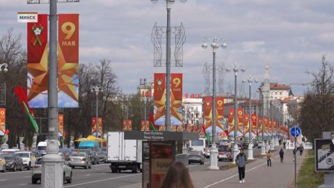 В Минске 6 и 7 мая ограничат движение транспорта у монумента Победы
