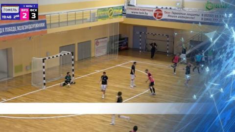 Определены четвертьфинальные пары чемпионата Беларуси по мини-футболу