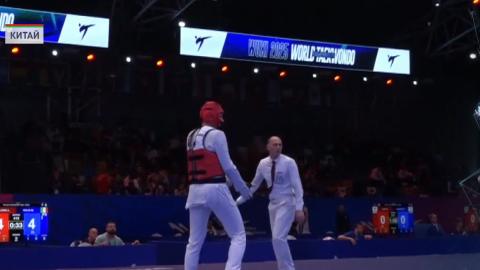 Артем Плонис завоевал бронзовую медаль чемпионата Европы по тхэквондо