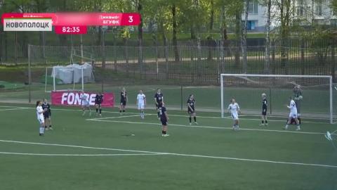 «Динамо-БГУФК» одержал победу на старте 1/4 финала Кубка Беларуси по футболу