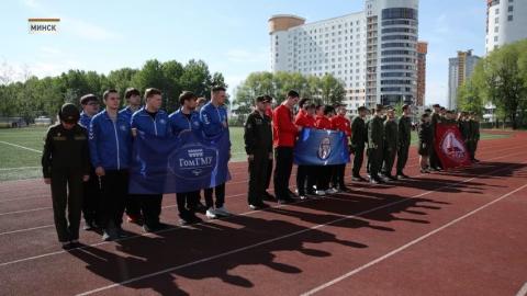 Республиканская олимпиада по военной медицине среди высших учебных заведений прошла в Минске