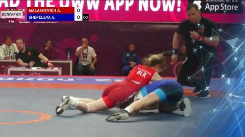 Белоруска Малашевич завоевала золото  на первенстве континента-U15 по борьбе 