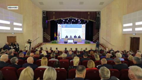Ключевая задача – работа с людьми: актуальные вопросы деятельности депутатского корпуса обсудили в Иваново