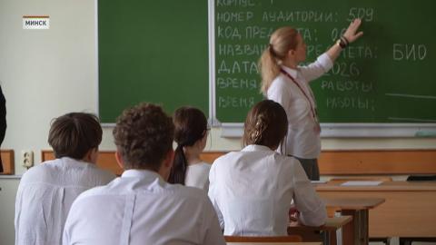 Почти 60 тысяч абитуриентов участвуют в ЦТ и ЕЭ по государственным языкам в Беларуси
