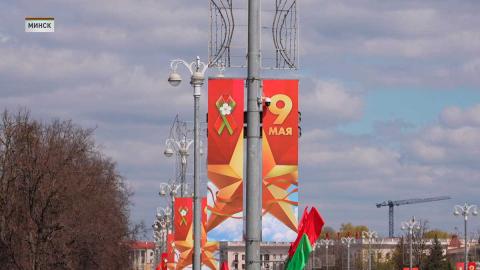 Экстренные службы переходят в усиленный режим работы к 9 Мая