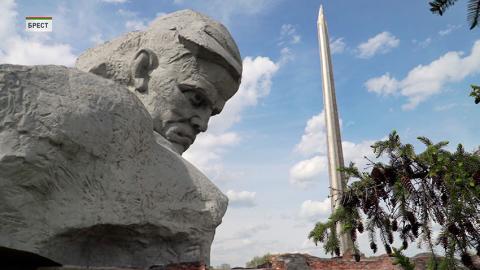 Брестская крепость