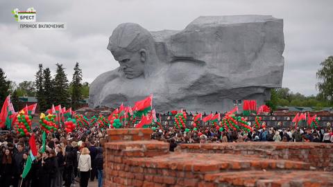 Брестская крепость