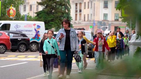 С 25 мая по 5 июня в Беларуси пройдет специальное комплексное мероприятие «Внимание – дети!»