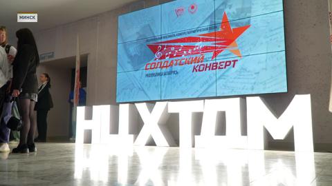 Конкурс