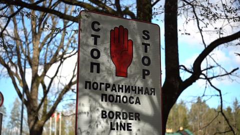 Обмен