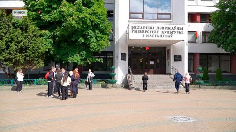 Белорусские абитуриенты 26 мая сдали первые вступительные испытания