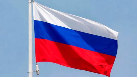Россия