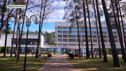 Санатории