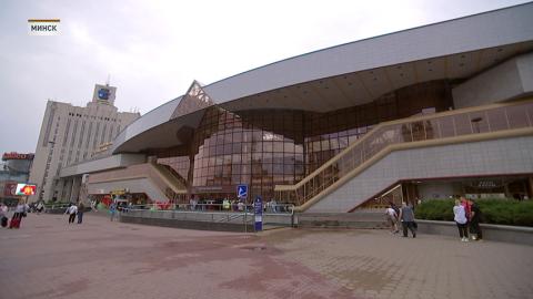 Спецмероприятие