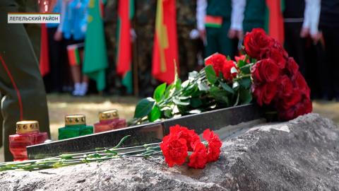 В Лепельском районе перезахоронили останки 358 жертв геноцида