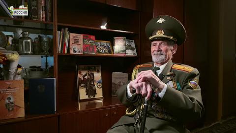 Ветеран