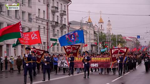 Шествия