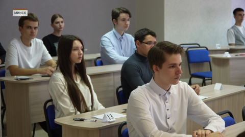 В Беларуси изменились правила проведения ЦТ