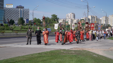Крестный ход, посвященный Международному дню семьи, провели в Минске