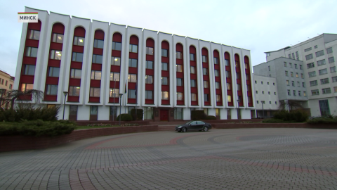 Беларусь последовательно придерживается принципа «одного Китая» – МИД